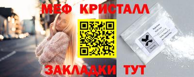 альфа пвп VHQ Ипатово
