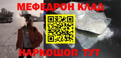 индика Ирбит