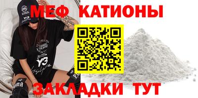 эйфоретик Изобильный