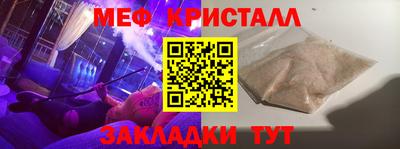 эйфоретик Изобильный