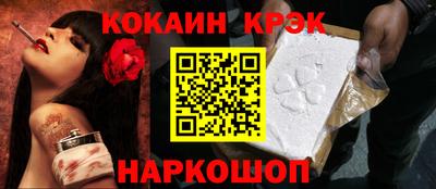индика Ирбит