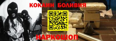 альфа пвп VHQ Ипатово