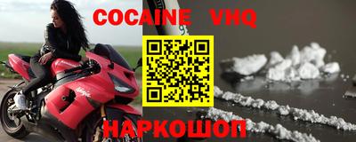 эйфоретик Изобильный