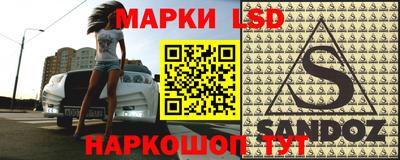 эйфоретик Изобильный