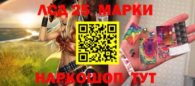 альфа пвп VHQ Ипатово