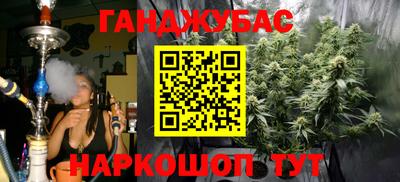 эйфоретик Изобильный