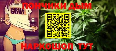 альфа пвп VHQ Ипатово