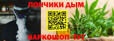 эйфоретик Изобильный