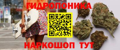 эйфоретик Изобильный