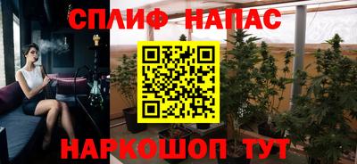 эйфоретик Изобильный