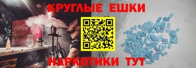 индика Ирбит