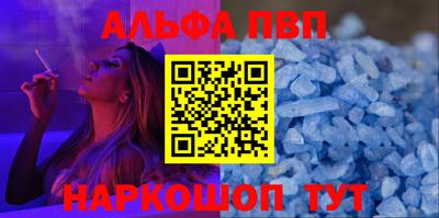 эйфоретик Изобильный
