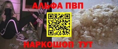 индика Ирбит