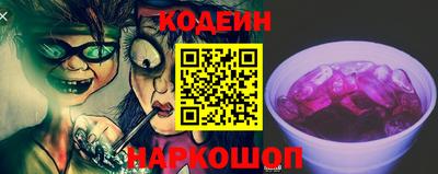 индика Ирбит