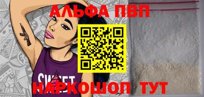 эйфоретик Изобильный