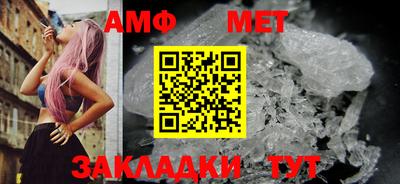 индика Ирбит