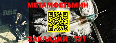 эйфоретик Изобильный