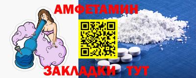 индика Ирбит