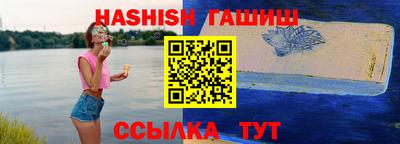 эйфоретик Изобильный