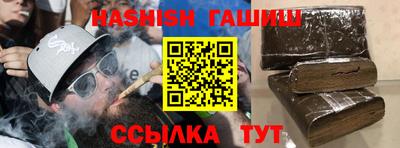 эйфоретик Изобильный