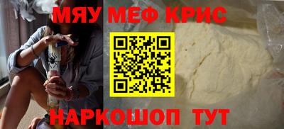 индика Ирбит