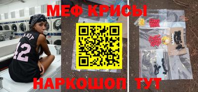 эйфоретик Изобильный