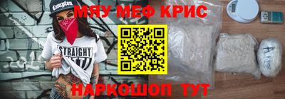 альфа пвп VHQ Ипатово