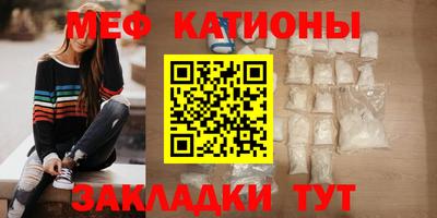 индика Ирбит