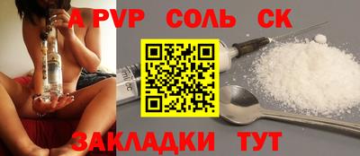 индика Ирбит